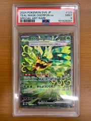 s*u様 完美品級　ブラック・ローズ・ドラゴン　レリーフ　アルティメット　遊戯王 遊戯王 ブラック ローズ ドラゴン レリーフ アルティメット｜Yahoo