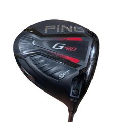 PING G410 ドライバー 10.5度 SFT ヘッドカバー付き送料込み - メルカリ