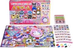 2026年最新】新品 人生ゲームの人気アイテム - メルカリ