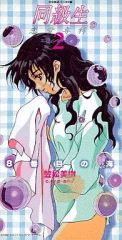 中古】アニメ系CD 東映アニメーション 魔女っ子ミュージック