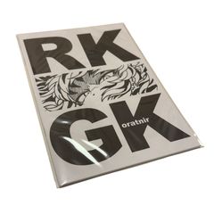 히로아카 동인지 RK GK oratnir 폭호 카츠미 일러스트집 [TE14]