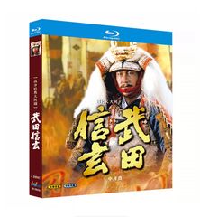 ユン・ワー】殭屍福星 Blu-ray - メルカリ