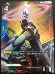 ヴァンガード あの輝きをもう一度エルベリーナ FFR - メルカリ