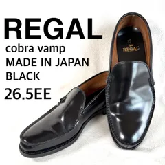 2026年最新】REGAL ヴァンプ 2167の人気アイテム - メルカリ 2026年最新】REGAL ヴァンプ 2167の人気アイテム - メルカリ
