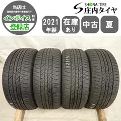 2026年最新】エスティマ タイヤホイールセット 215/60-17の人気