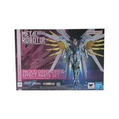 BANDAI  魂ウェブ商店限定 METAL ROBOT魂 機動戦士ガンダム ＜SIDE MS＞プラウドディフェンダー＆エフェクトパーツセット