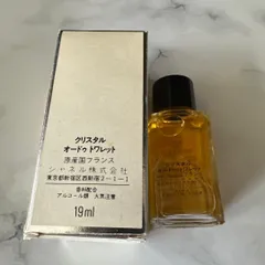 新品未使用シャネル　クリスタル　オードゥトワレット　19ml