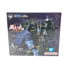 BANDAI バンダイ 一番くじ ワンピース 覇王ノ兆 カイドウ 人獣型 トレジャークルーズ A賞のサムネイル