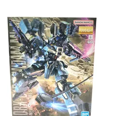 2026年最新】1/100 MG ガンダムMk-V 「ガンダム・センチネル