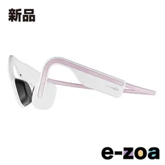 Shokz（ショックス） OpenMove - Himalayan Pink AFT-EP-000025 (2554456)