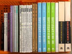 島田雅彦 文庫本 まとめ売り 39冊 - メルカリ
