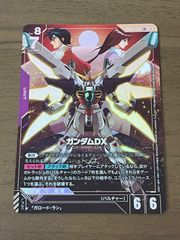 ガンダムカードゲーム ガンダムDX LR + パラレル - メルカリ
