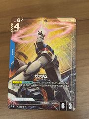 ガンダムカードゲーム ガンダム LR+ パラレル GD04-001 - メルカリ