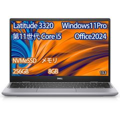 第11世代i7 Dynabook G83/HR ノートPC office2024 dynabook G83/HR Core i7 16GB SSD256GB Win11Pro Office2024 LTE