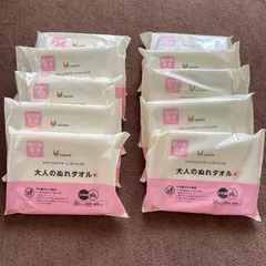 大人のぬれタオル　超大判厚手タイプ　20枚入り✖️10個セット　モモ葉エキス配合