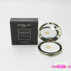 ゲラン パリュール ゴールドセッティングパウダー ユニバーサル