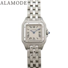 カルティエ タンクフランセーズ SM W50002N2 YG ホワイト クオーツ レディース 40802176720【中古】【アラモード】 Cartier - カルティエ タンクフランセーズ SM W50002N2 YG ホワイト