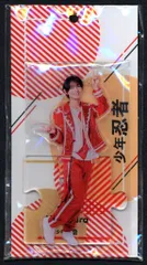 2026年最新】内藤哲也 アクスタの人気アイテム - メルカリ