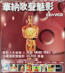 2026年最新】鄭秀文の人気アイテム - メルカリ