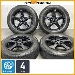 RAV4 スタッドレス 横浜アイスガードSUV 225/65R17 1200Km - メルカリ