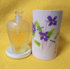 希少 廃盤 HAVANA ハバナ プール エル オードパルファム 50ml - メルカリ