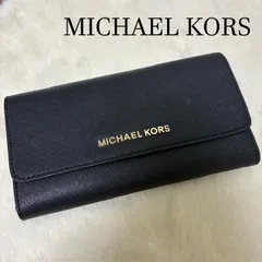 マイケルコース　MICHAELKORS　サフィアーノレザー　2つ折り長財布　ブラック　公式アウトレット