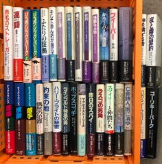 マインクラフト 小説 12冊 未読あり マイクラ Minecraft - メルカリ