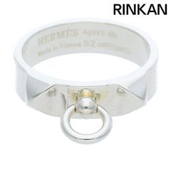 HERMES エルメス コリエドシアンPM #59シルバー925リング - メルカリ