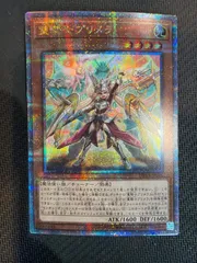 2026年最新】重騎士プリメラの人気アイテム - メルカリ