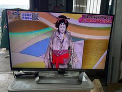 42V型 Smart CINEMA 3D TV 42LM7600 LGテレビ - メルカリ