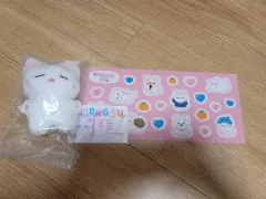 BTS シュガ 10cm ぬいぐるみ ウール・シュ