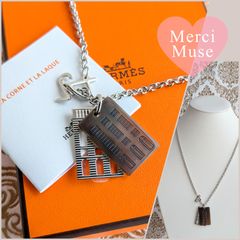 レア！ HERMES エルメス ヴァンキャトル 香水 モチーフ ペンダント