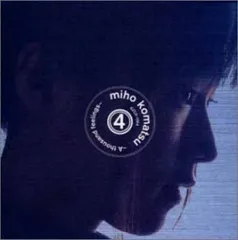 2026年最新】小松未歩ベスト〜once more〜 ［cd］ 小松未歩の人気