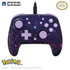 【新品】 ワイヤードホリパッドTURBO for Nintendo Swich2 METAMON 佐賀