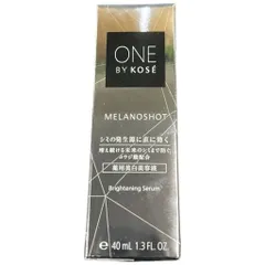 C32U ONE BY KOSE メラノショット W レギュラーサイズ 40mL