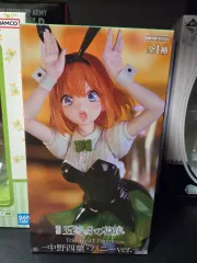 未開封) 五等分の花嫁 中野 四葉 バニー フィギュア FURYU