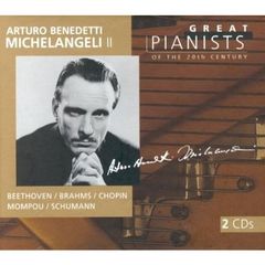 Great Pianists of the 20th C.