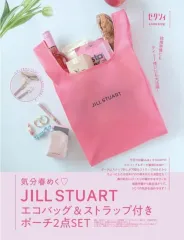 ジルスチュアート JILL STUART ショッピングバッグ エコバッグ + ストラップ ポーチ 未開封