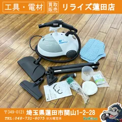 2026年最新】sf-275whdirの人気アイテム - メルカリ