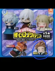 僕のヒーローアカデミア ホークス おねむたん 未開封