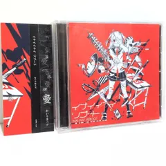 2026年最新】かいりきベア cdの人気アイテム - メルカリ