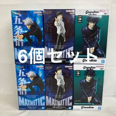 미개봉 주술회전 MAXIMATIC Grandista 고조오토 을골우타 후시구로에 피규어 6개 세트 SF4C72 c101