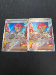 ポケモンカード　アカマツ　sr 2枚