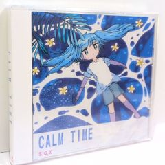 メルト melt supercell 同人CD 初音ミク 未開封 メルト melt supercell 初音ミク ボーカロイド ボカロP ryo