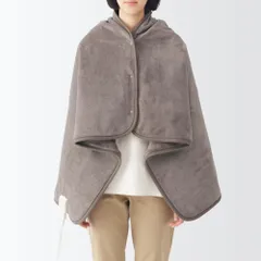 無印良品 羽織れる電気ブランケット ダークベージュ 幅130×奥行80cm MJ-EHB13DBEP/84390852t