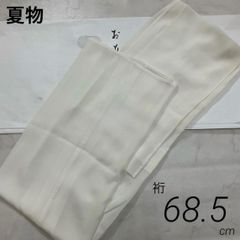 新品】麻100% 長襦袢 Lサイズ 夏用 単衣 半衿付き 白 無地 - メルカリ