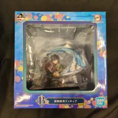 BANDAI SPIRITS 一番くじ 鬼滅の刃 折れぬ心と刃で進め B賞冨岡義勇 フィギュア