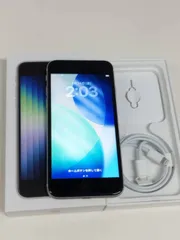 2026年最新】apple iphone se 第3世代 128gb スターライト mmyg3j/aの