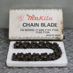 2026年最新】マキタ 7100Bの人気アイテム - メルカリ