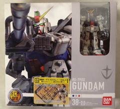 GUNDAM 3D CLOCK 1 YEAR WAR IN 0079 - メルカリ